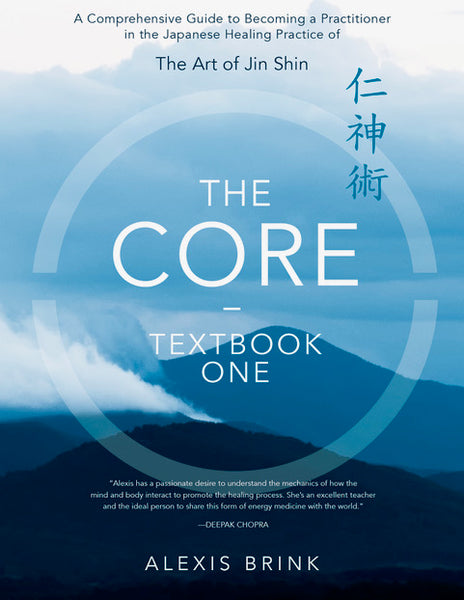 Textbook 1: The Core